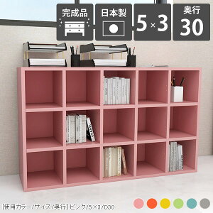 J[{bNX {I rO[ i ^{ gsv s30cm ubNVFt [ 5 3i I R~bNbN k ^ }K G 3ibN Q I[vVFt 