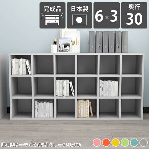 {I J[{bNX s30cm 6 3i R~bNX G R~bNbN k fBXvCbN i ^{ pXe Jt [ O[ sN ^ fBXvC rO