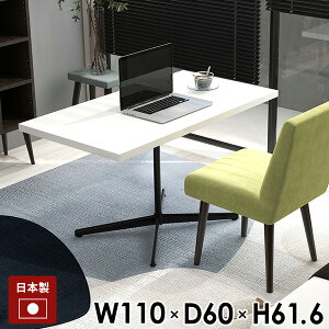 JtFe[u rOfXN  p\RfXN \t@e[u  zCg  rOe[u H 傫 \t@[e[u  ڃe[u JtF   e[u 