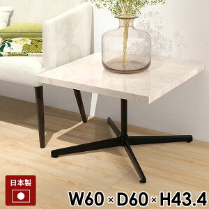 [e[u 嗝Ε  JtFe[u lp rOe[u  {r ` ~je[u  TChe[u \t@[e[u 60cm Ⴂ }[u 嗝Β  