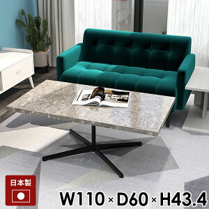 [e[u 嗝Ε rOe[u 傫 JtFe[u Z^[e[u  2lp O[  ~ \t@e[u e[u  JtF  110cm   Ⴂ 