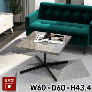 [e[u 嗝Ε  JtFe[u lp rOe[u  ` ~je[u  TChe[u \t@[e[u 60cm Ⴂ O[   e[u \t@