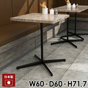 JtFe[u 嗝Ε lp  _CjOe[u R[q[e[u nCe[u e[u ~je[u l RpNg 60cm ` O[ l炵 60    