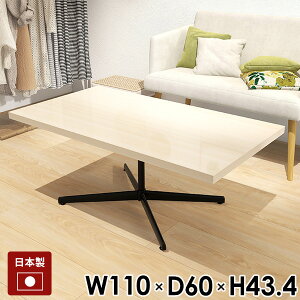 [e[u rOe[u 傫 JtFe[u zCg    Z^[e[u JtF ڃe[u \t@[e[u ʎdグ  lp   Ⴂ l