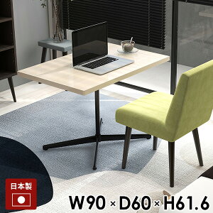 JtFe[u \t@e[u  zCg  \t@[e[u p\RfXN {r  H nC^Cv PCfXN [NfXN `   Ƒ  lp 90cm fXN 