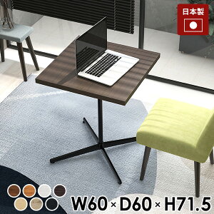 JtFe[u 60 lp R[q[e[u nCe[u e[u  ~je[u l RpNg p\RfXN ` _CjOe[u p\Re[u 60cm k  l