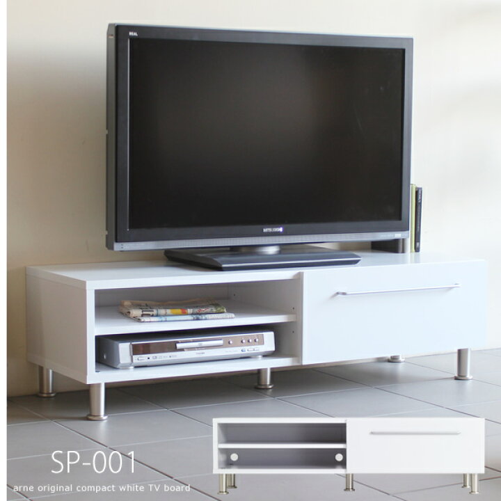 楽天市場】テレビ台 白 完成品 ホワイト 32型 ローボード 引き出し  