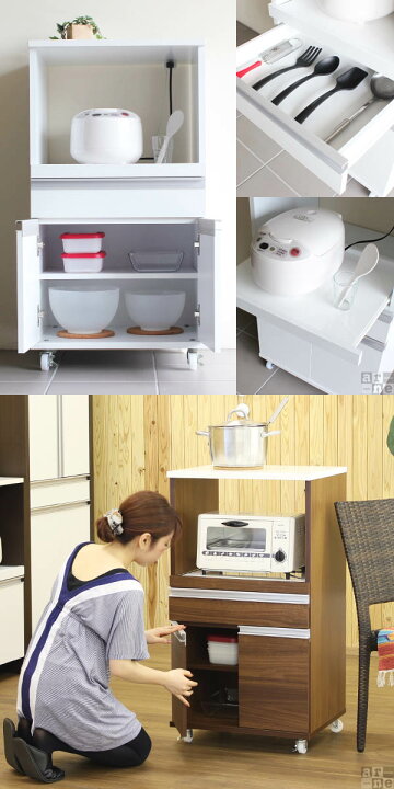 楽天市場】レンジ台 レンジボード 大型レンジ対応 収納 完成品 スリム 