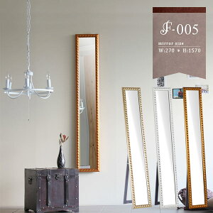 Sg  Ǌ| X^h  Sg { ^ AeB[N zCg S[h RR p ~[ 킢   l炵 X^h~[ 傫 Ǌ| Ǌ|~