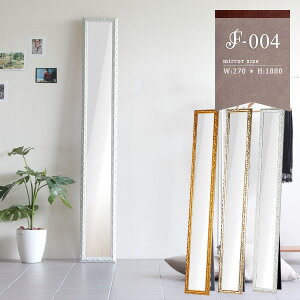  p AeB[N Sg ^ 傫 X X^h {  ~[   킢 X^h  zCg  S[h Ǌ| 傫 Sg Sg~[ X^h~