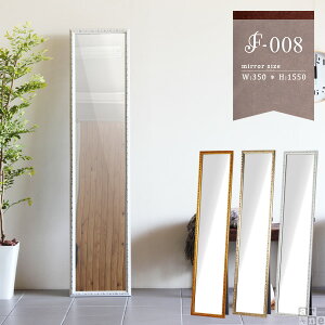 ~[  p Sg 傫 傫 ^ Sg Sg~[ 傫 160cm X^h X^h~[ Ǌ| X ȃXy[X  킢 { AeB[N EH[~[ Ǌ|