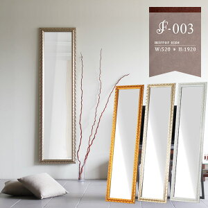 ~[ X^h Ǌ| 2WAY Sg 傫 傫 Ch L 50cm p X^h~[   AeB[N NVbN [bp  rO GgX ze X e@ 