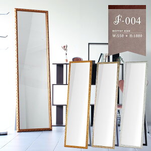 X^h~[ Sg AeB[N p e@ Ǌ| Sg X^h S[h 傫  W{~[ EH[~[ RR  ^ Uh~ X^h Sg~[ 