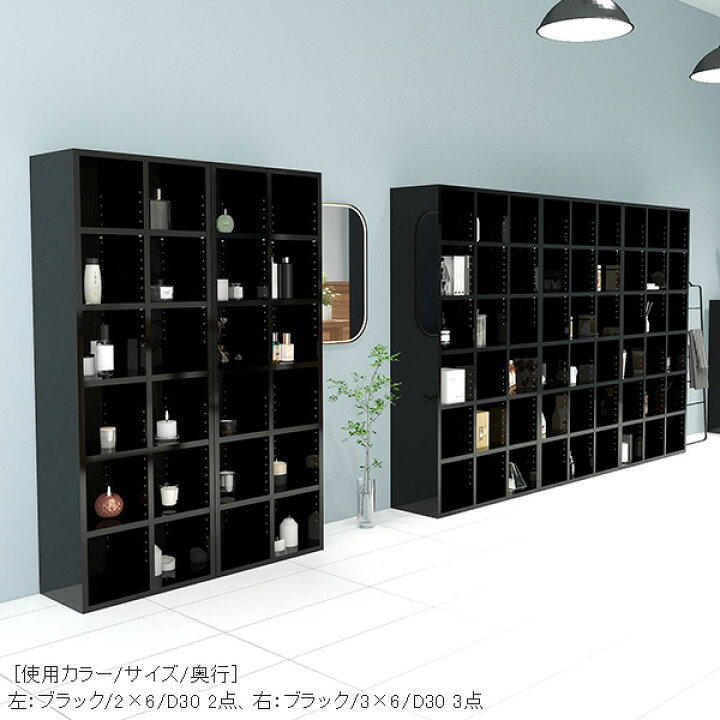 楽天市場】本棚 白 ホワイト シェルフ 漫画 オープンラック 鏡面 