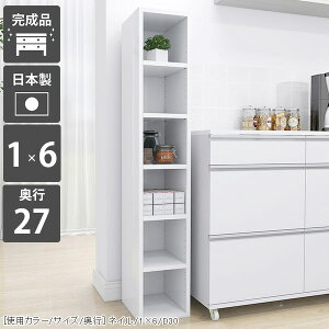 {I  zCg I  XbN Lb` Ԏ[ pg[ ʏ Ԏ[ X R~bN ɖ{ I[vbN a4 [ e a5  ȃXy[X { fBXvC