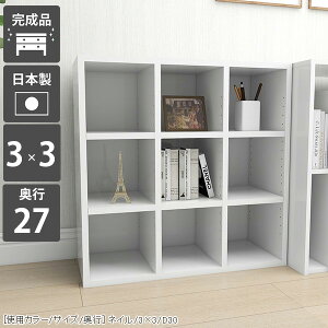 fBXvCbN  ^ J[{bNX 3i {I  I[vbN VFt ~j l炵 a5 a4 [^Cv [ R~bN fXN { Ԏd؂ bN  }K Ps{ 