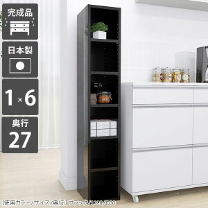 {I I Ԏ[ I XbN Lb` pg[ ʏ  Ԏ[ X {  [ ȃXy[X fBXvCbN 1 i a5 { ubN  e R