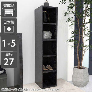 {I X 5i XbN Ԏ[ bN I  嗝Ε  ʏ Ԏ[ { { fBXvCbN 1 i c ȃXy[X k I[vbN ptbg 