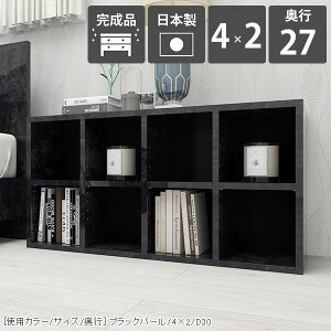 {I 嗝Ε VFt e k { JtF u   I[vbN 2i fBXvCbN  J[{bNX bN w̒Ⴂ [I ubNVFt  [^Cv 