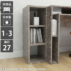 I  {I Ⴂ ~jbN J[{bNX 3i fXNTChbN c  嗝Ε TChbN XbN Ԏ[ X a4 a5 [^Cv fBXvCbN  ^