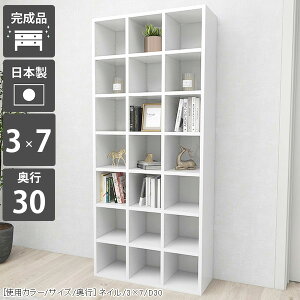 {I  zCg VFt  { e ^  I[vVFt A4 ʎdグ ɖ{  rO[  [I fBXvCbN  gsv i  I[v