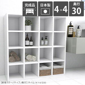 {I  bN G fBXvC i    [I gsv rO[ I k ItBX VFt e ޒI ʎdグ  {  fBXvCbN z