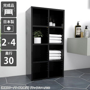 {I bN ȃXy[X  ubNVFt ʎdグ  fBXvC  I k  i ޒI gsv  [I  VFt rO[ fBXvCbN I