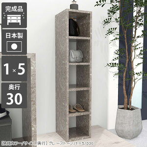 {I X 5i XbN ʏ Ԏ[ I[vbN RpNg  Ԏ[ k  I[vVFt G fBXvCVFt {   [I 嗝Ε 