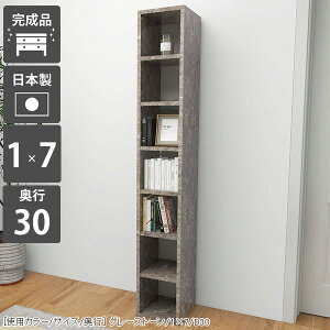 {I X e  [ XbN Ԏ[ c VFt 嗝Ε ʎdグ ubNVFt    I[vbN Y ItBX ɖ{ rO[ A4  f