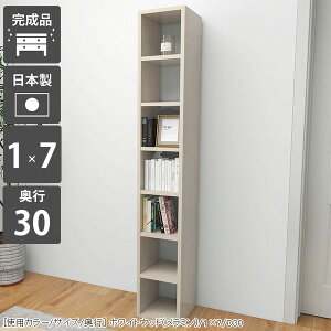 {I X e  [ XbN Ԏ[ c VFt  ʎdグ   ɖ{ rO[ i fBXvCbN A4 ItBX G gsv I[vbN 