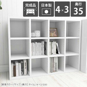 bN I {[ {I  i gsv Vv  R~bNbN ItBX ubNVFt [ [I a  A4  t@C  [ [^Cv ޒI ɖ{ 