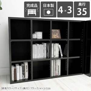 {[ {I i gsv [I ɖ{  [ ubNVFt [  [^Cv A4 I  R~bNbN t@C   ItBX Vv ޒI bN 