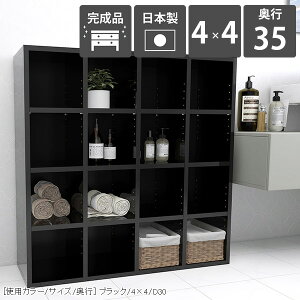 �{�I �R�~�b�N���b�N �f�B�X�v���C���b�N �k�� ���[�I �� ���b�N �f�B�X�v���C ���ޒI �{�� �G�� �u�b�N�V�F���t ���r���O���[ �I �I�V���� ��e�� ���� �g���s�v �u�b�N���b�N ������ �I�t