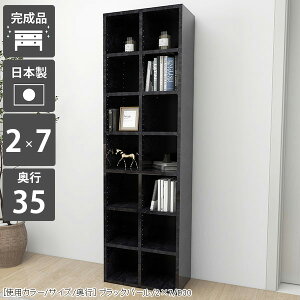 {I X R~bN VFt ubNbN I[vbN G A4   ubNVFt IV [I  嗝Ε  ItBX fBXvCbN  ɖ{  g