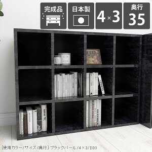 {[ {I bN i gsv ޒI I [   [^Cv Vv ItBX t@C ɖ{ A4  R~bNbN  [I 嗝Ε ubNVFt [ 