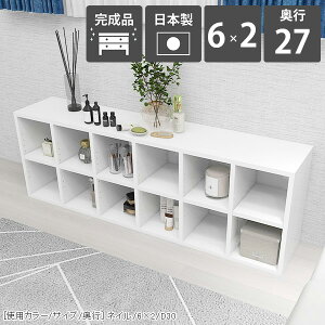 bN w̒Ⴂ {I   zCg [^Cv i 145 ^ I[vbN 2i  J[{bNX s27cm fBXvC t[bN ubNVFt }K Ps{ e