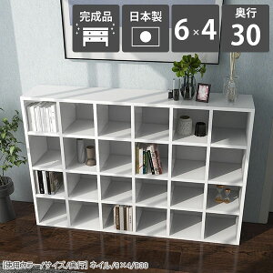 {I  i gsv ^ s30cm 145 [ I R~bNbN _ t[bN X }K G e  [I k VFt 4iI  zCg  Q