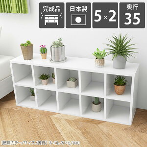{I  u Ⴂ 񉜍s35cm [ e  I[vbN 2i  J[{bNX [I w̒Ⴂ  [^Cv i gsv _ VFt a4 zCg ubNVF