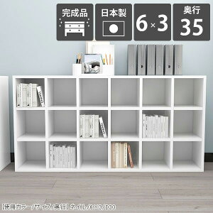 {I  zCg i gsv 񉜍s35cm ubNVFt [ fBXvC a4 G{ bN Ԏd؂ _ e  [I [^Cv VFt ^ }K  3i