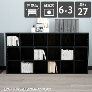 bN {I i gsv s27cm fBXvC e ubNVFt I  [I VFt I Ԏd؂ k t[bN ^ JE^[ }K Ps{ 3iI