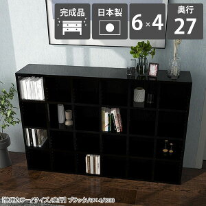 rO[ fBXvCbN {I i { gsv s27cm ubNVFt [ I  R~bNbN VFt [ a4 bN Ԏd؂ ubN  _