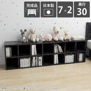 {I e  [I VFt u  񉜍s30cm Ⴂ w̒Ⴂ  I[vbN 2i  J[{bNX fBXvC a4 ubNVFt 嗝Β ubN  k 