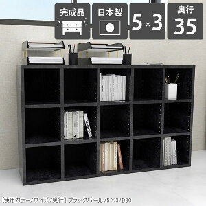 bN I [^Cv {I i gsv 񉜍s35cm [ I  Ԏd؂ k t[bN JE^[ ^  G 3iI 嗝Β { ubN e  VF