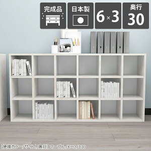 {I u 񉜍s30cm fBXvC e  [I JE^[ VFt I }[u 嗝Β  ubNVFt [ k t[bN ^ }K G 3i