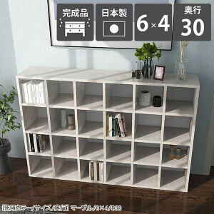 {I u 񉜍s30cm e  [I VFt [ ItBX I[vbN Y t@C[ I I R~bNbN _ ^ R~bNX  4iI }[u 