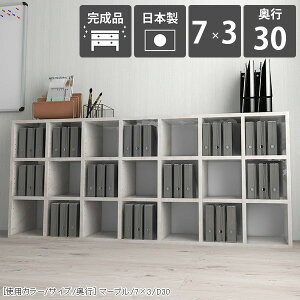 {I u 񉜍s30cm fBXvC ubNVFt [ a4 bN rO Ԏd؂ _ t[bN }[u e  [I VFt 嗝Β  k  