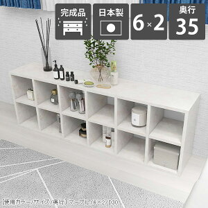 {I rO[ [^Cv i 񉜍s35cm ubNVFt [ I[vbN 2i  J[{bNX e  _ VFt bN Ԏd؂  k }[u 嗝