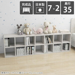 {I rO[ [^Cv i 񉜍s35cm fBXvC }[u 嗝Β I[vbN t[bN 2i  {  a4 ubNVFt k ^  2ibN  