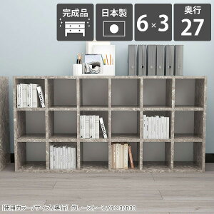 rO[ fBXvCbN {I u 145 fBXvC ubNVFt [ a4 bN Ԏd؂ _ 嗝Β  O[ e   I  [I