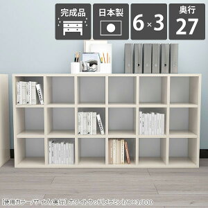 bN {I i gsv s27cm [ zCg ؖ  a4 ubNVFt [ _ ^ ItBX t@C[ I   3ibN Q I[vVFt e